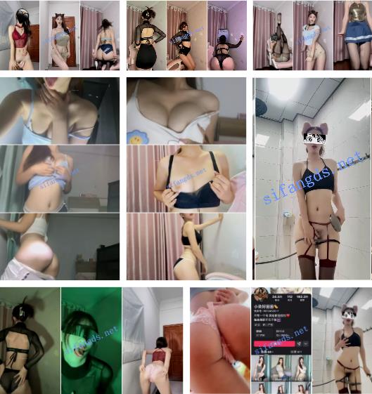 【虎牙】绘子，2025最新经典骚舞精选【8V】【763M】