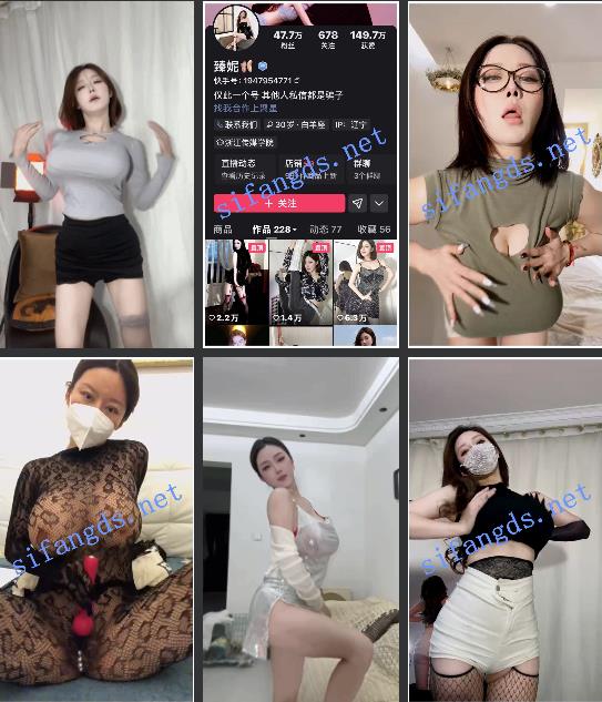 【快手福利】极品网红脸女神【臻妮】湿身骚舞道具自慰【10V】【298m】