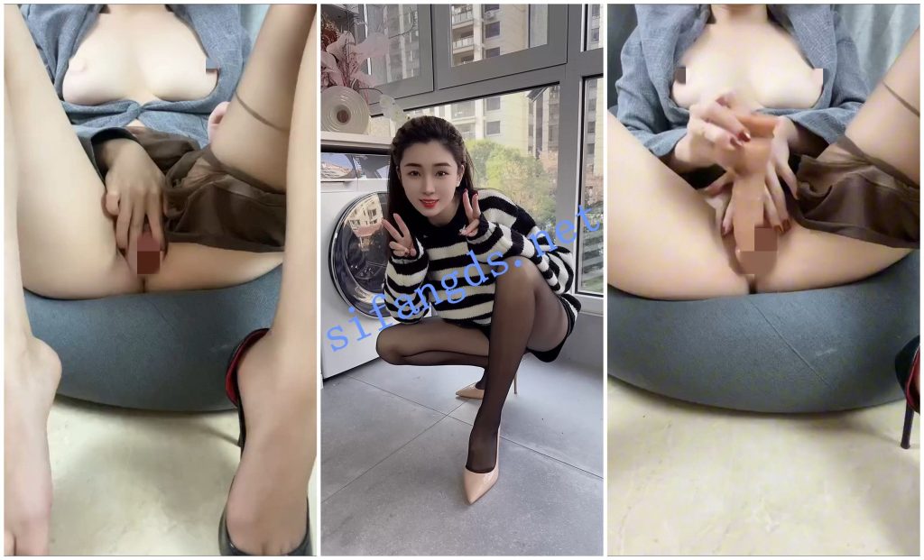 【快手福利】高挑长腿丝袜御姐【蒋萍】高跟丝袜自慰翘臀【4V】【1.25G】