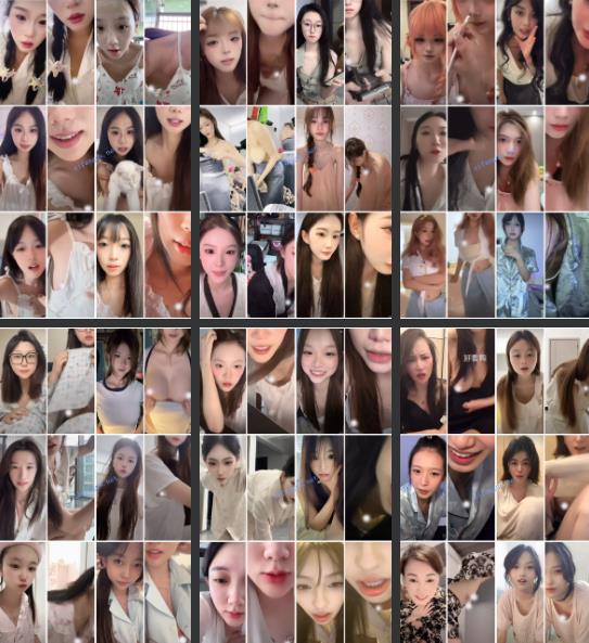 抖音闪现 颜值主播各显神通 擦边 最新封神五期 超多美女【850V】【4.6G】