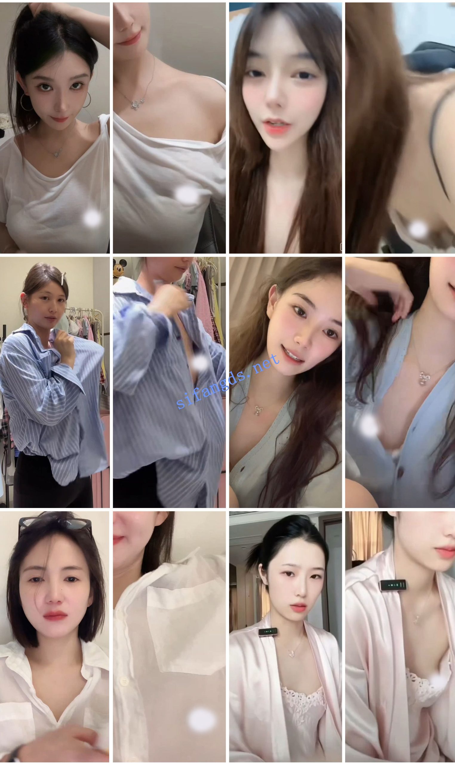 抖音闪现 颜值主播各显神通 擦边 闪现走光 超多美女合集【837V】【6.25G】