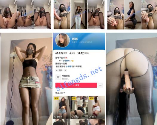 推特白虎双马尾萝莉 婉婉晴晴哒 8月末VIP 动感裸舞福利【11V】【3G】