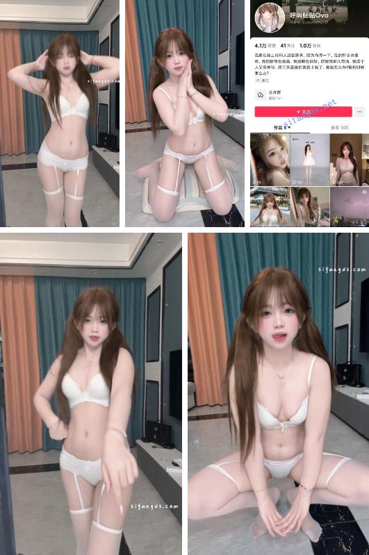 抖音反差萌 呼叫贴贴 内衣定制 宅舞诱惑展示2K丝滑60帧【2V】【906M】