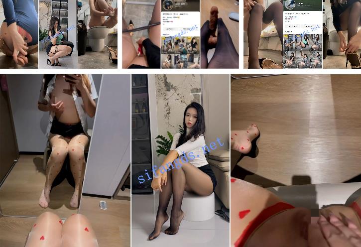 【抖音福利】丝袜高跟御姐【loopy露总】道具自慰【7V】【1.16G】